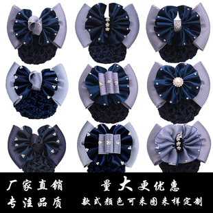 航盛饰品 职业头花 韩版发网护士发夹 酒店空姐发饰 条纹蝴蝶结