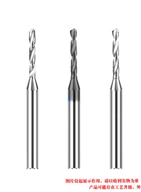 D4柄钨钢合金钻头3.69/3.7/3.71/3.72/3.73/3.74/3.75铝用 不锈钢