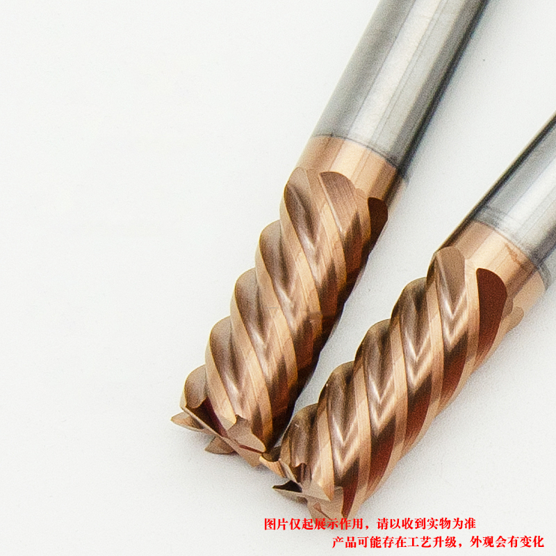 62度六刃钨钢合金铣刀精