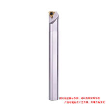 弹簧钢内螺纹刀杆 SNR 0013M16/0014N16/0020R16/0025S16/0032T16