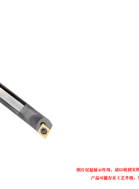 钨钢合金刀杆C12M/C14R/C16Q/C16R/C18R/C20S/C25T/C32U -SCLCL09