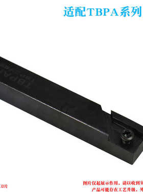 外圆刀杆 TBPAR/TBPAL 10/12/16 NTK款后扫刀杆 排刀机刀杆