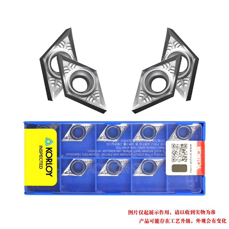 克洛伊数控刀片DCGT302