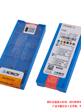 韩国克洛伊U钻刀片 SPMT/XOMT 07T208/090308/11T308 -PD PC5300