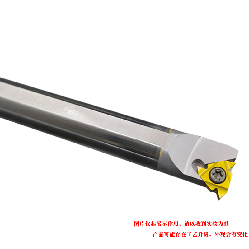 钨钢合金螺纹刀杆反CNL