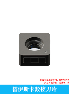 数控立装刀片 LNMX 1206PNN LNKX 1106PNN MG 替伊斯卡 通用材质