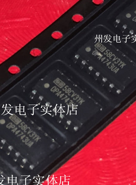 OPA4743UA  运算放大器    贴片SOP-14   全新原装