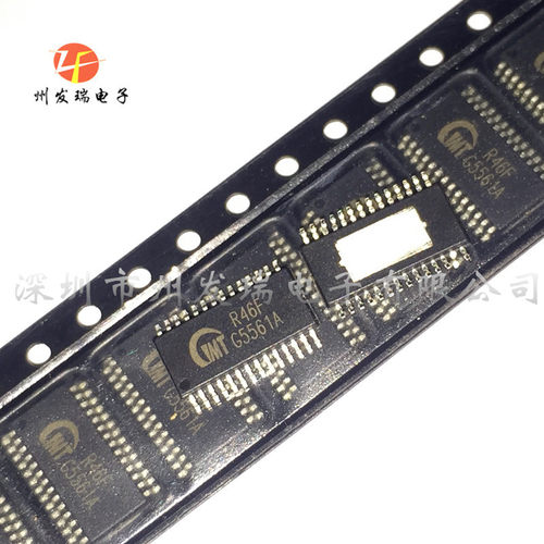 G5561AF41U  丝印G5561A 贴片TSSOP  全新原装