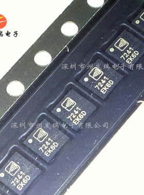 RF7241SQ   贴片QFN 丝印7241  原装