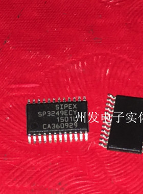 SP3249ECY   原装现货