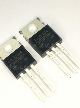 IRLB3034PBF IRLB3034 MOS场效应管 TO220