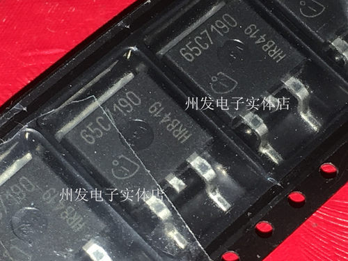 IPB65R190C7  65C7190 原装现货