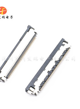 20535-040E-02  原装现货