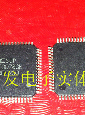 UPD78F0078GK D78F0078GK   全新原装