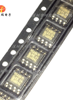 PCA9515DR  PCA9515  贴片SOP8  电源管理IC芯片  原装