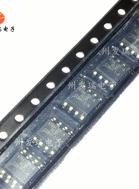 全新原装 LN2547SRB-G 丝印47BA-20I-A  贴片SOP8