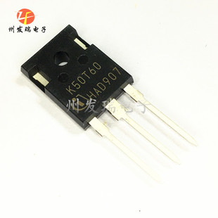 K50T60 IKW50N60T 600V  80A  IGBT晶体管  TO-247  原装
