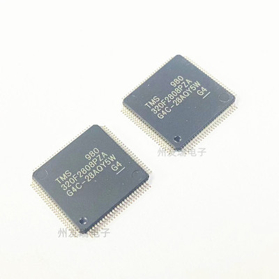 全新原装 TMS320F2808PZA LQFP-100 数字信号处理和控制芯片