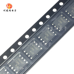 全新原装 TPH1R712MD,L1Q  20V  60A  P通道晶体管  贴片QFN