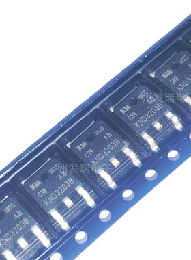 全新原装 KND3203B  TO-252  100A 30V  MOS场效应管