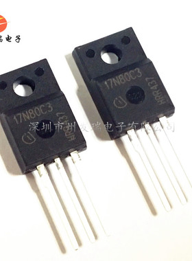SPA17N80C3  17N80C3 N通道  800V  17A  晶体管  TO-220F  全新