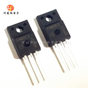 SPA17N80C3  17N80C3 N通道  800V  17A  晶体管  TO-220F  全新