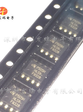 IRF9328TRPBF   P沟道 30V 12A 贴片SOP-8  全新现货