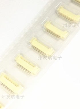 原装 12505WR-07 12505WR-07(P) 1.25mm间距7pin卧贴插座 连接器