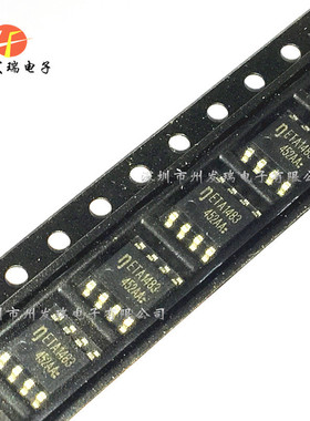 ETA1483S8A ETA1483 同步降压转换器  贴片SOP8  全新原装