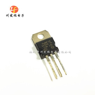 STP60NF10  N沟道MOS管场效应管  100V/80A  TO-220  原装现货