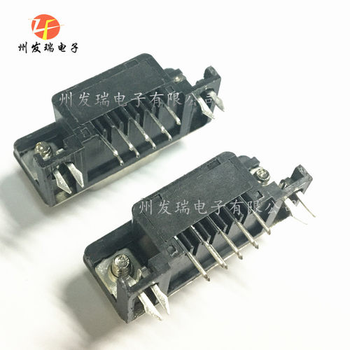 DB9公头-90度  DMR-9P  9针   连接器 全新现货