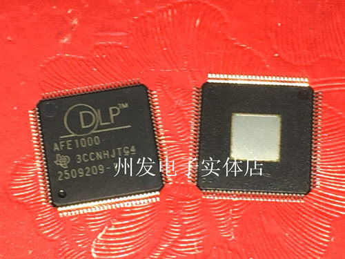 AFE1000  原装现货