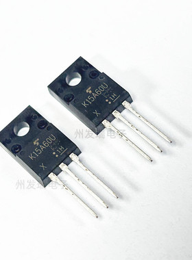TK15A60U   K15A60U  15A 600V TO-220F  MOS场效应管