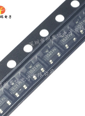 DMZ1521E  丝印1521  耗尽型MOS场效应管  贴片SOT-23  原装