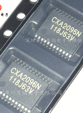CXA2096N-T4  CXA2096N  TSSOP24  全新原装