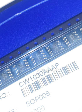 全新原装 CW1030AAAP  丝印1030AA  贴片SOP8  电动工具保护芯片