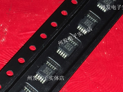 HMC273MS10GETR  丝印H273 贴片MSOP10  原装现货