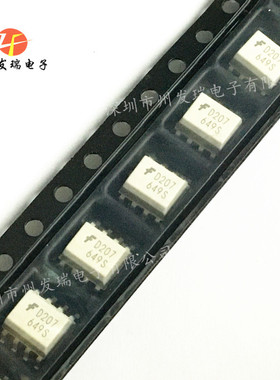 MOCD207 MOCD207R2M D207 MOC207 SOP8  光耦  全新原装
