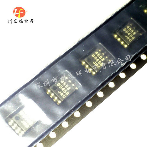 NJM4558M  运算放大器  SOP8  原装