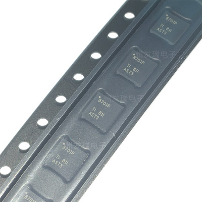 DRV8701PRGER  丝印8701P  VQFN-24 智能栅极驱动器芯片