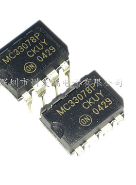 MC33078P MC33708PG 直插 DIP-8 高速运算放大器  原装