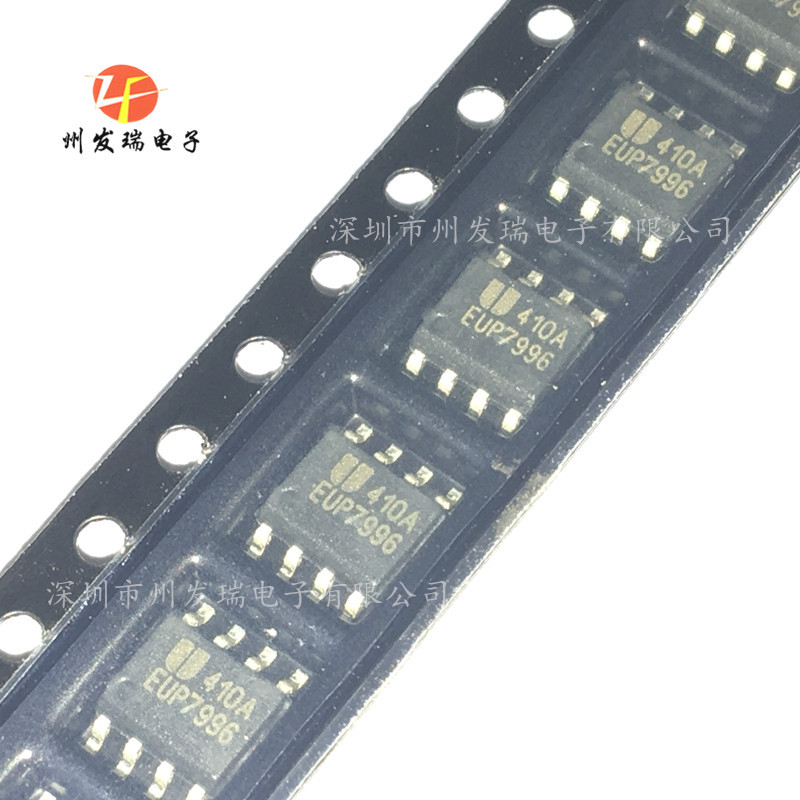 EUP7996ADIR1  EUP7996  稳压器IC  贴片SOP8   全新原装