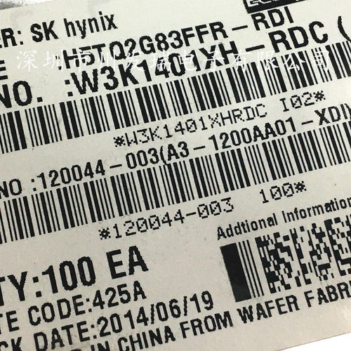 H5TQ2G83FFR-RDI  原装