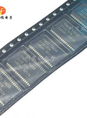 全新原装 E113.07A 贴片SSOP36  汽车电脑芯片