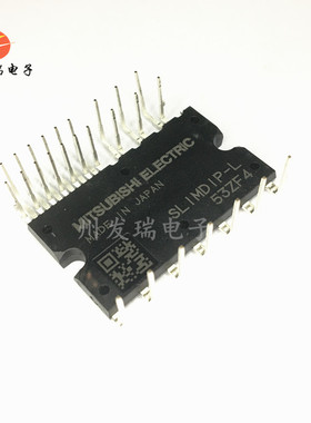 SLIMDIP-L  600V15A 三相变频功率IPM模块   原装