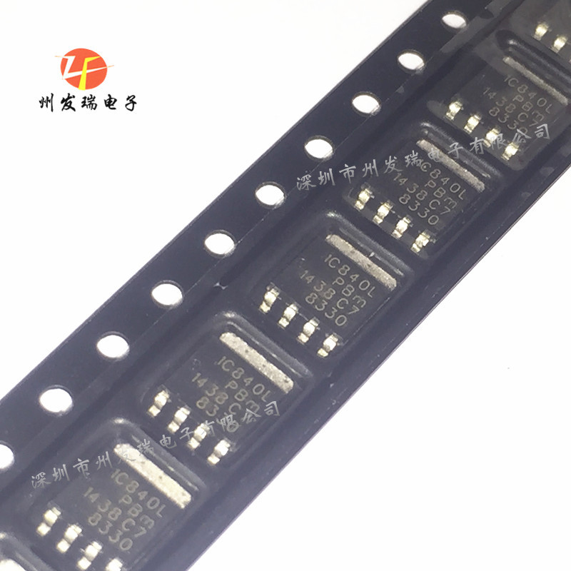 PSMN1R8-40YLC  丝印1C840L  N沟道 40V 100A  SOT-669  全新原装