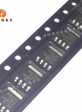 PSMN1R8-40YLC  丝印1C840L  N沟道 40V 100A  SOT-669  全新原装