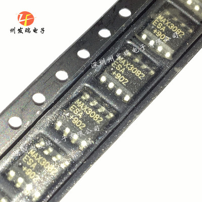 MAX3082ESA+   接口收发器 驱动器 IC   贴片SOP8  原装现货