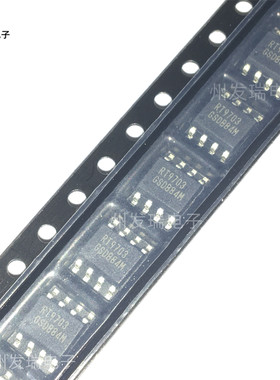 原装 RT9703GS RT9703  贴片SOP8  芯片