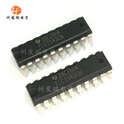 全新原装  TLC1543CN  10位模数转换器  直插DIP-20